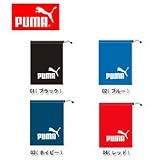 PUMA（プーマ） ファンダメンタルスJシューズサック 064074
