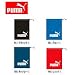PUMA（プーマ） ファンダメンタルスJシューズサック 064074