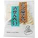 Oisix おとうふ屋さんのおせんべい: 国内産大豆を使用したおからを25%練りこみ、三河湾産の生えびと北海道産の昆布で味をひきたてました。■生えびと昆布で味をひきたてました国内産大豆を使用したおからを25%練りこみ、三河湾産の生えびと北海道産の...