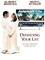 play video on Amazon Instant Video