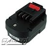 Hi-Capacity Equivalent of BLACK & DECKER FIRESTORM 12V Battery