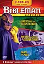 Bibleman 3 for All: Bibleman Genesis Series Vol 3