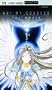 Ah! My Goddess: The Movie [UMD for PSP]
