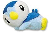 Pokemon DP Japanese Banpresto 5 Inch Plush Figure Piplup (Laying Down, Head Turned)