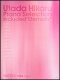 Utada Hikaru: Best Selection (in Japanese, Music Sheet)