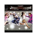 JHOOM BARABAR JHOOM