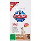 Science Diet Puppy Lamb Meal & Rice Recipe - 20 lb.