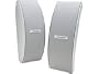 Bose 151 SE Environmental Speakers, elegant outdoor speakers - White