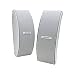 Bose 151 SE Environmental Speakers, elegant outdoor speakers - White