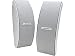 Bose 151 SE Environmental Speakers, elegant outdoor speakers - White
