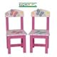 Butterfly Extra Chairs