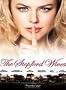 Stepford Wives
