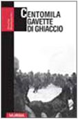 Centomila gavette di ghiaccio