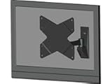 Newstar FPMA-W825 LCD/LED/TFT-Wall Mount schwarz