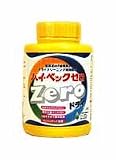 サンワード ハイベックゼロ ドライ 本体 1100g【イージャパンモール】の画像
