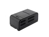 Battery for Sony Type NP-66H 4200mAh, 6V, NiMH