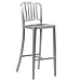 Kitchen & Housewares : Cafe Aluminum Barstool