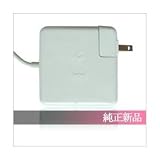 �y�󂠂�z APPLE 65W �d���A�_�v�^For iBook & PowerBook G4�p (�{�̂ɎC�菝�ƃP�[�u���ɉ���̏��ʑ��݂̉\��������܂����g�p���肠��܂���) �摜
