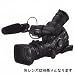 Canon HDビデオカメラレコーダー XL H1 ボディキット XLH1BODYKIT