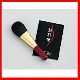 Kfi-40R 熊野化粧筆 筆の心 フェイスブラシ(ショート)