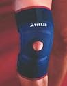 Hinged Knee Neoprene Support