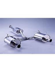 Automotive Parts and Accessories: Fujitsubo Legalis-R Exhaust S2000 - Fujitsubo