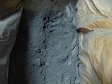 備長炭粉炭、5ＫＧ、磁場、環境改善、の画像