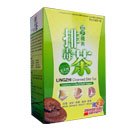 Lingzhi Cleansed Slim Tea