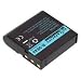 Hi-Capacity Camera battery for: Casio Exilim EX-P600
