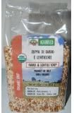 Agribosco Italian Oat (Avena Sativa) Organic - 6 pack (1 Lb)