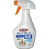 ライオン株式会社【ライオン】キッチンキレイキレイアルコール除菌スプレー　380ml（RC：1000359676）の画像