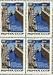 Image: Russian Russia Soviet Union Block of 4 Postage Stamps Modern Transportation 10k Issued 11 March 1966