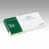 アマノ タイムカードPJRカード PJRカード