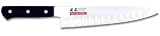 Masahiro 8 inch Chef's Knife Hollow Ground