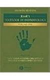 Rook's textbook of dermatology