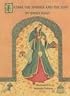 Fatima, the Spinner and the Tent (Teaching Story)