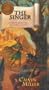 The Singer Trilogy: The Mythic Retelling of the Story of the New Testament