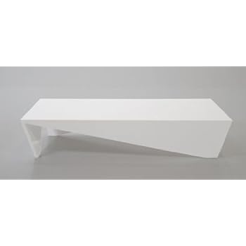 Table Basse Design Stone Laquée Blanche