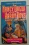 Tropic of Fear (Nancy Drew & Hardy Boys Super Mysteries #14)
