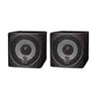 Pyle Home PCB3BK 3-Inch 100-Watt Mini Cube Bookshelf Speakers - Pair (Black)