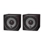 Pyle Home PCB3BK 3-Inch 100-Watt Mini Cube Bookshelf Speakers - Pair (Black)
