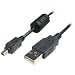 MPF® U-4 U4 USB Cable Cord for Kodak Easyshare C300, CX4200, CX4210, CX4230, CX4300, CX4310, CX6200, CX6230, CX6330, CX6445, CX7220, CX7300, CX7310, CX7330, CX7430, CX7525, CX7530, (Printer Dock 4000, 6000), DC4800, DX3215, DX3500, DX3600, DX3700, DX3900, DX4330, DX4530, DX4900, DX6340, DX6440, DX6490, DX7440, DX7590, DX7630, LS420, LS443, LS443, LS633, LS743, LS753, LX420 & Z7590 Digital Cameras