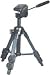 Vanguard Lite 1 Tri Pod