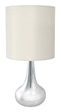 from Lloytron Lloytron 14 40w Equinox Touch Table Lamp - Cream