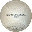 Set of 6 Olympia Softy 9" Rubber Baseball