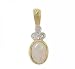 Solid 10KT Gold Pendant w/ Opal Pink Tourmaline Diamond
