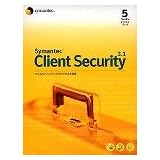 Symantec Client Security 3.1 Business Pack 5ユーザー