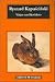 VIAJES CON HERODOTO (Paperback)
