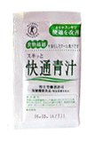 スキッと快通青汁 4.3g*9袋