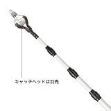 JEFCOM ジェフコム　ランプチェンジャー　ポールのみ（約6m） DLC-AP60　電球取替えの画像